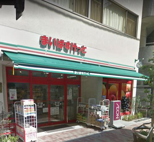 スーパー　まいばすけっと 芝2丁目店（スーパー）まで102m