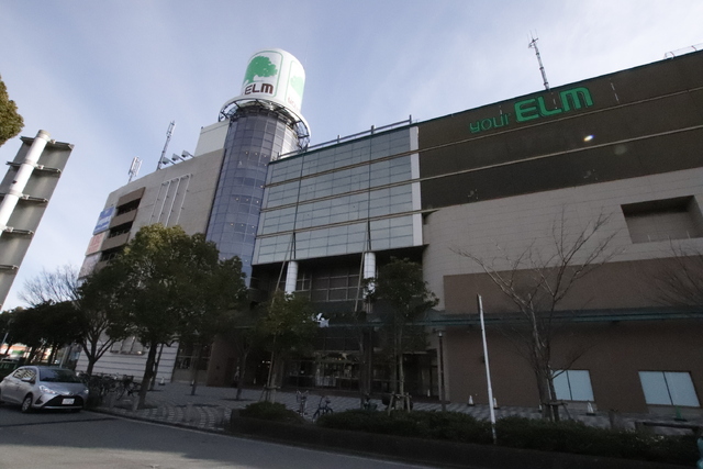 スーパー　ロピア　成田店（スーパー）まで350m