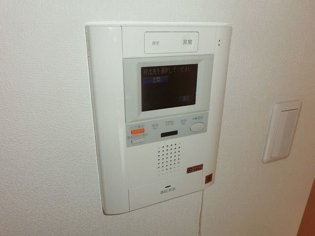 セキュリティ　モニター付きインターホン☆