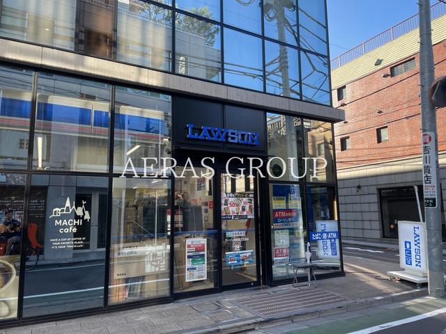コンビニ　ローソン 神宮前三丁目店（コンビニ）まで401m