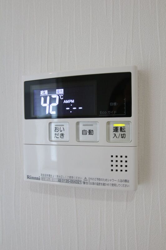 その他設備　【人気の出窓で3面採光、明るいお部屋！】お問合せはお早めに♪
