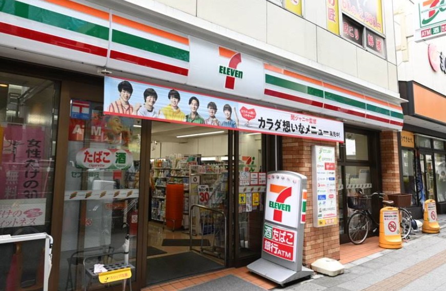 コンビニ　コンビニ（コンビニ）まで420m
