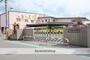 幼稚園・保育園　古和釜幼稚園（幼稚園・保育園）まで385m