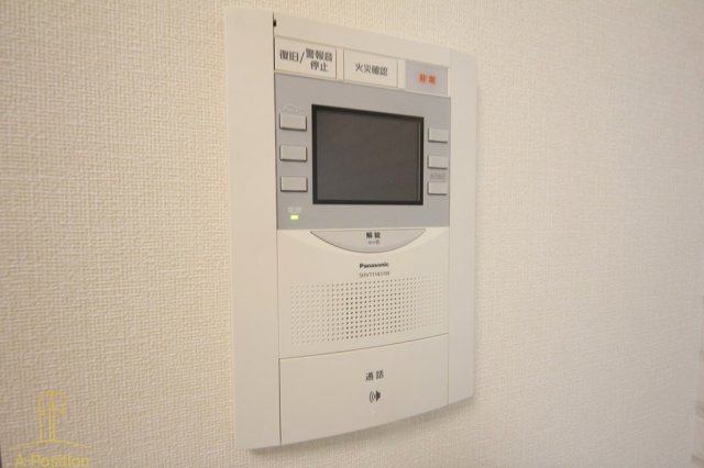 セキュリティ　プレサンス梅田II