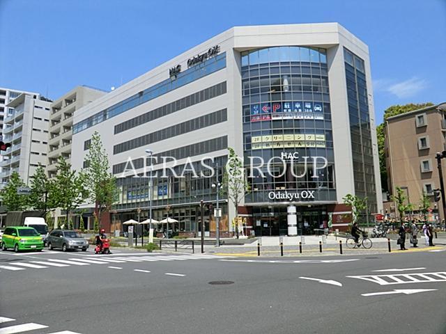 スーパー　OdakyuOX万福寺店（スーパー）まで396m
