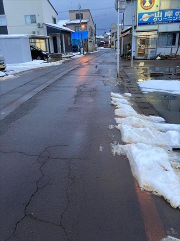 その他　前面道路（その他）まで0m