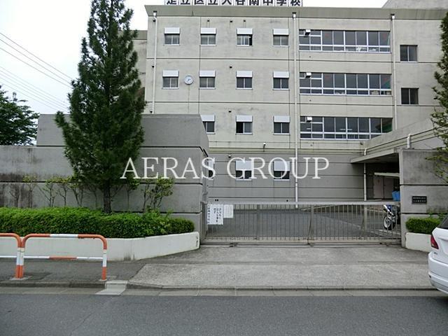 中学校　足立区立入谷南中学校（中学校）まで568m