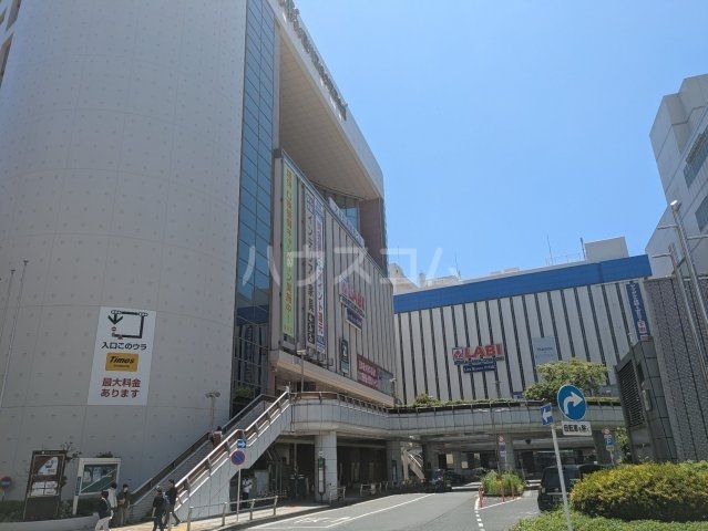 その他　ヤマダデンキ LABI LIFE SELECT 品川大井町（その他）まで878m