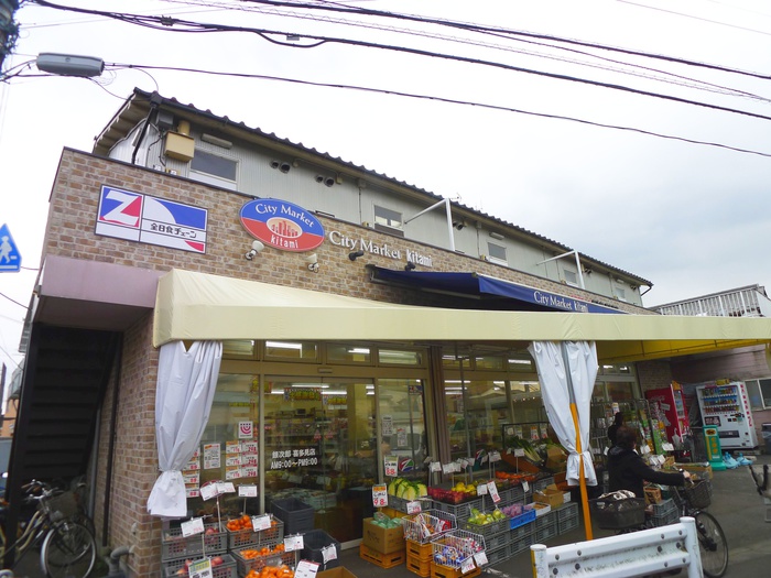 スーパー　全日食チェーン喜多見店（スーパー）まで713m