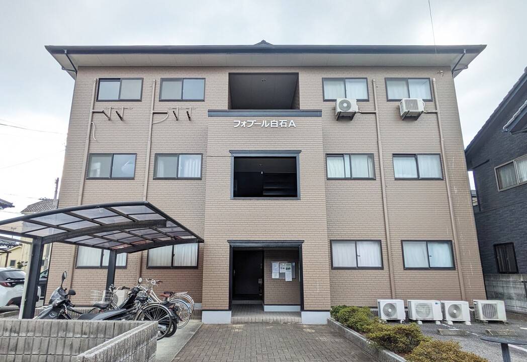 建物外観　外観