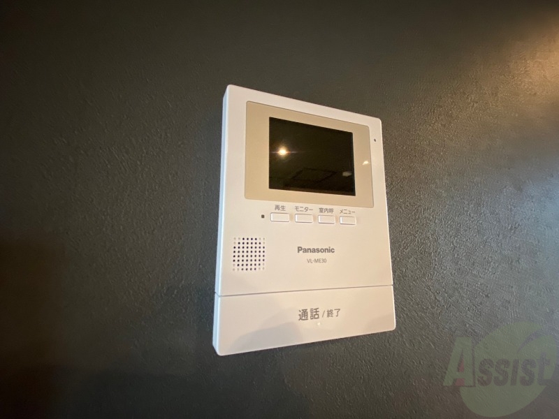 セキュリティ　ＴＶモニター付インターホンです。来客者の顔が見えるので安心！