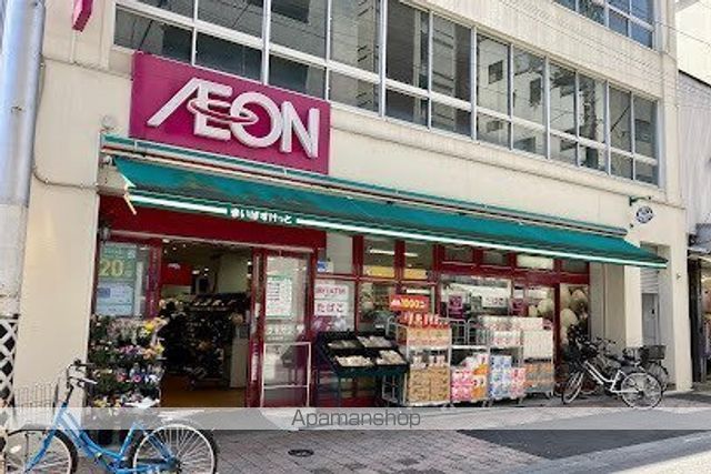 スーパー　まいばすけっと 巣鴨地蔵通り店（スーパー）まで462m