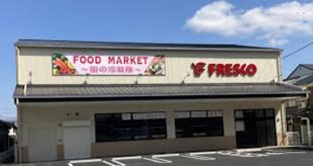 スーパー　フレスコ五条壬生川店（スーパー）まで893m