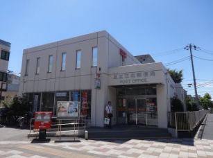 郵便局　足立江北郵便局（郵便局）まで687m