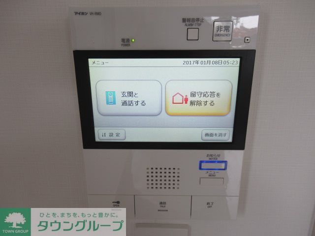 セキュリティ