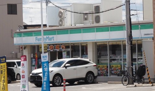 コンビニ　ファミリーマート 四條畷雁屋西町店（コンビニ）まで410m
