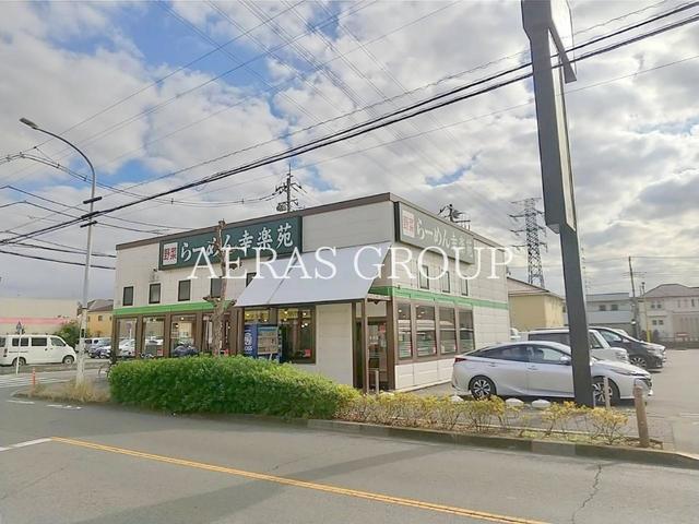 飲食店　幸楽苑 東小金井店（飲食店）まで384m