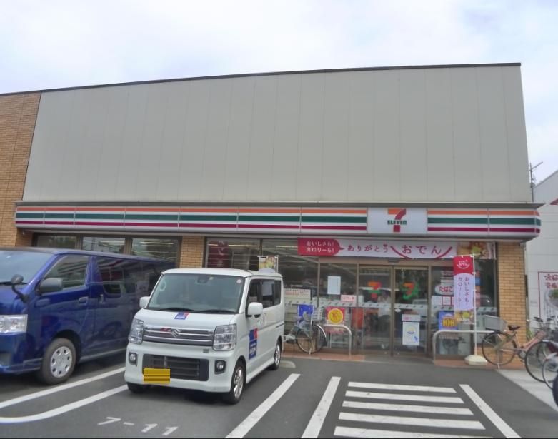 コンビニ　セブンイレブン江戸川一之江2丁目店（コンビニ）まで300m