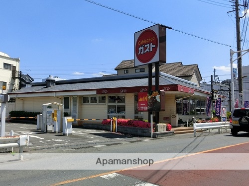 飲食店　ガスト川越霞ケ関店（飲食店）まで298m
