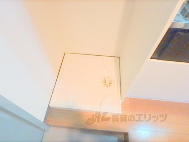 その他部屋・スペース　洗濯機置場