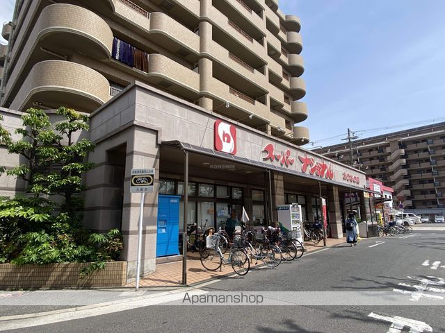 スーパー　スーパーナショナルおりおの店（スーパー）まで222m