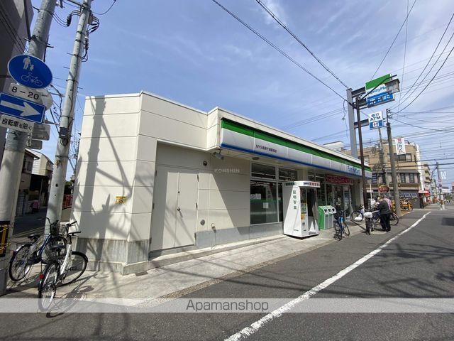 コンビニ　ファミリーマート（コンビニ）まで213m