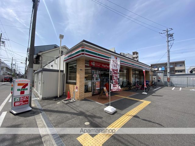 コンビニ　セブンイレブン（コンビニ）まで207m