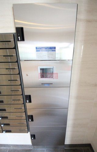 その他共有部分　共有部分