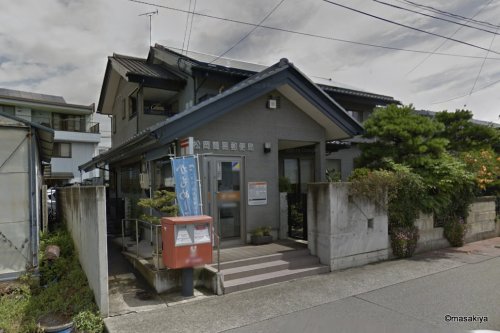 郵便局　松岡簡易郵便局（郵便局）まで190m
