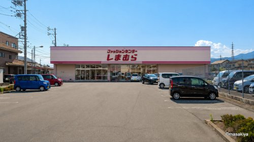 ショッピングセンター　しまむら 稲葉店（ショッピングセンター）まで312m