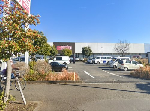 スーパー　マックスバリュ 厚木妻田店（スーパー）まで401m