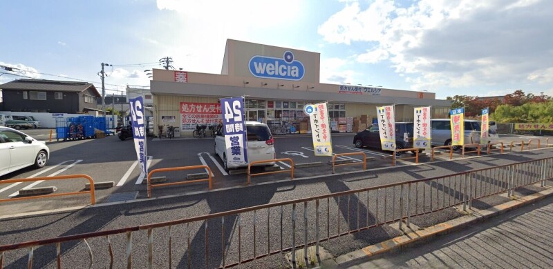 ドラックストア　ウエルシア堺鳳中町店（ドラッグストア）まで395m