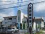 警察署・交番　恵那警察署（警察署・交番）まで1600m