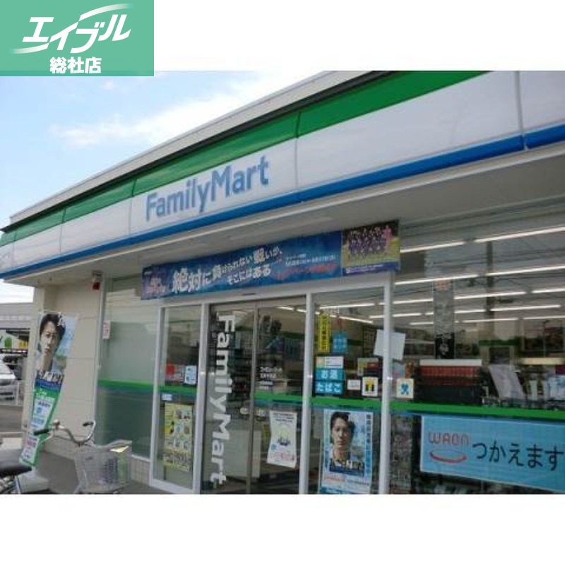 コンビニ　ファミリーマート玉島中央店（コンビニ）まで393m