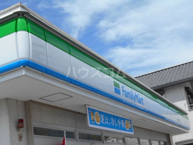 コンビニ　ファミリーマート刈谷高倉町店（コンビニ）まで1692m