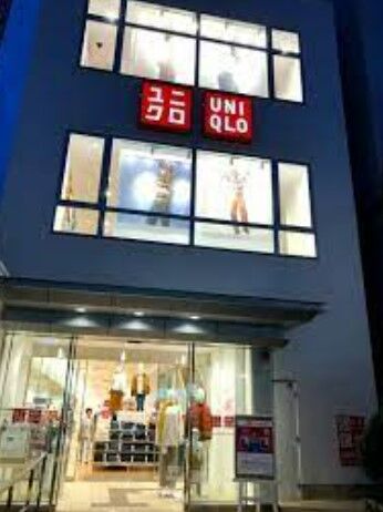 ショッピングセンター　ユニクロ中延駅前店（ショッピングセンター）まで857m