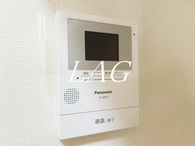 セキュリティ　モニター付きインターフォンです。