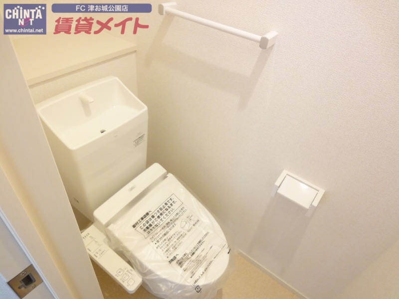 トイレ　同タイプ写真