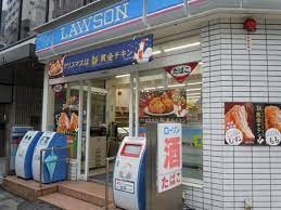 コンビニ　ローソン赤坂6丁目店（コンビニ）まで189m