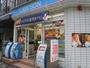 コンビニ　ローソン赤坂6丁目店（コンビニ）まで189m