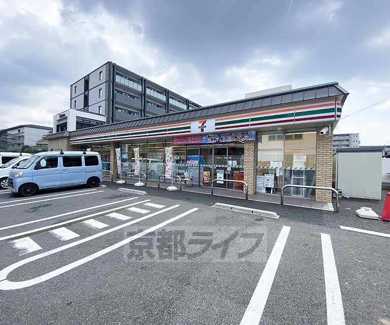 コンビニ　セブンイレブン太秦下刑部町店（コンビニ）まで245m