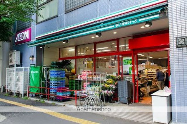 スーパー　まいばすけっと文京東大前店（スーパー）まで286m