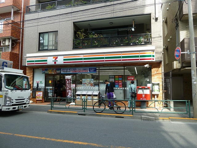 コンビニ　セブンイレブン 中野一丁目店（コンビニ）まで361m