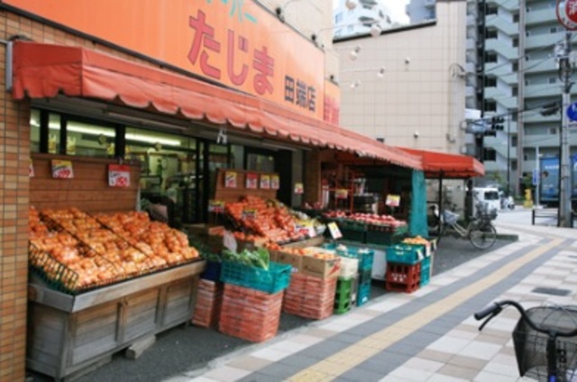 その他　エネルギースーパーたじま駒込店（その他）まで129m