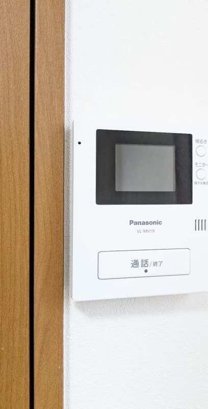 シャトレー和泉多摩川のその他写真