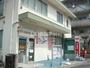 郵便局　鹿児島唐湊郵便局（郵便局）まで1001m