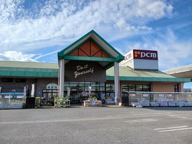 ホームセンター　ＤＣＭ水田店さん（ホームセンター）まで1500m