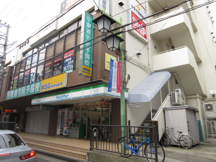 コンビニ　ファミリーマート加藤菊名公園店（コンビニ）まで436m