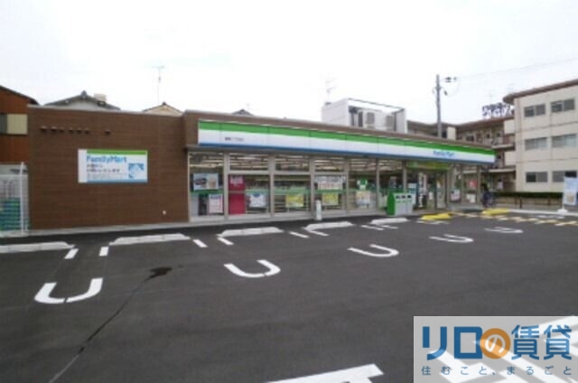 コンビニ　ファミリーマート豊新二丁目店（コンビニ）まで318m