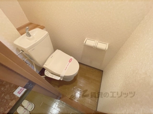 WINGHOUSEのトイレ写真